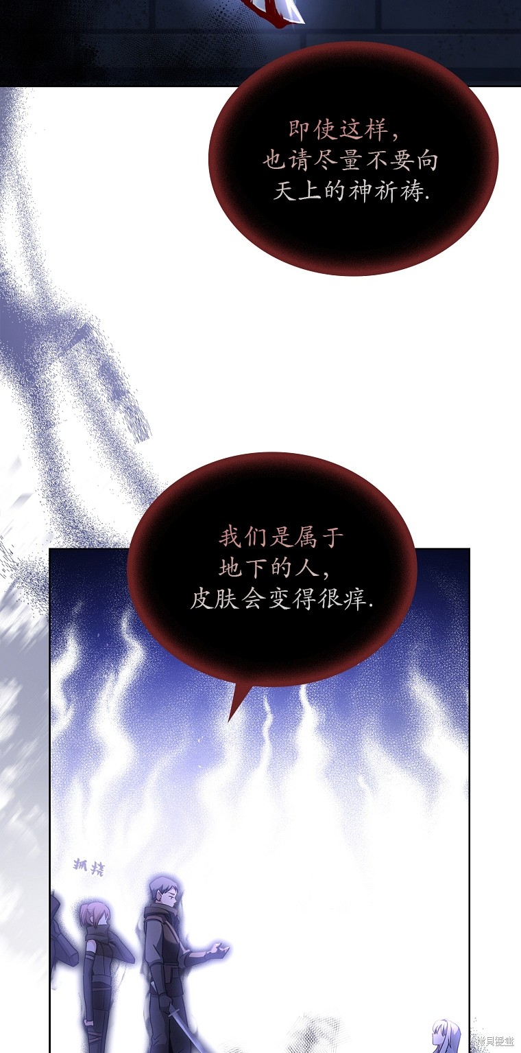 第10话13