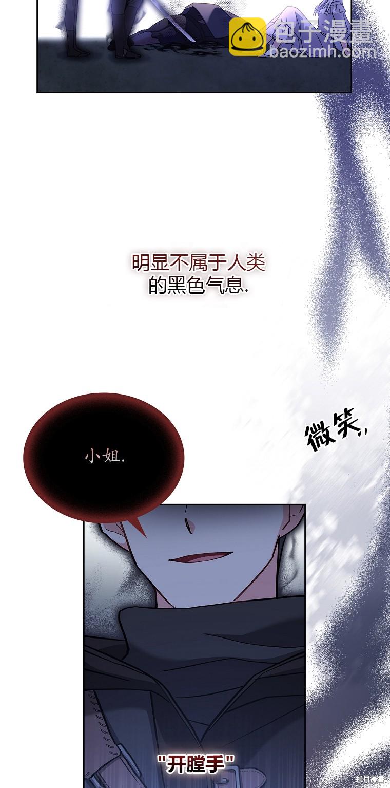 第10话14
