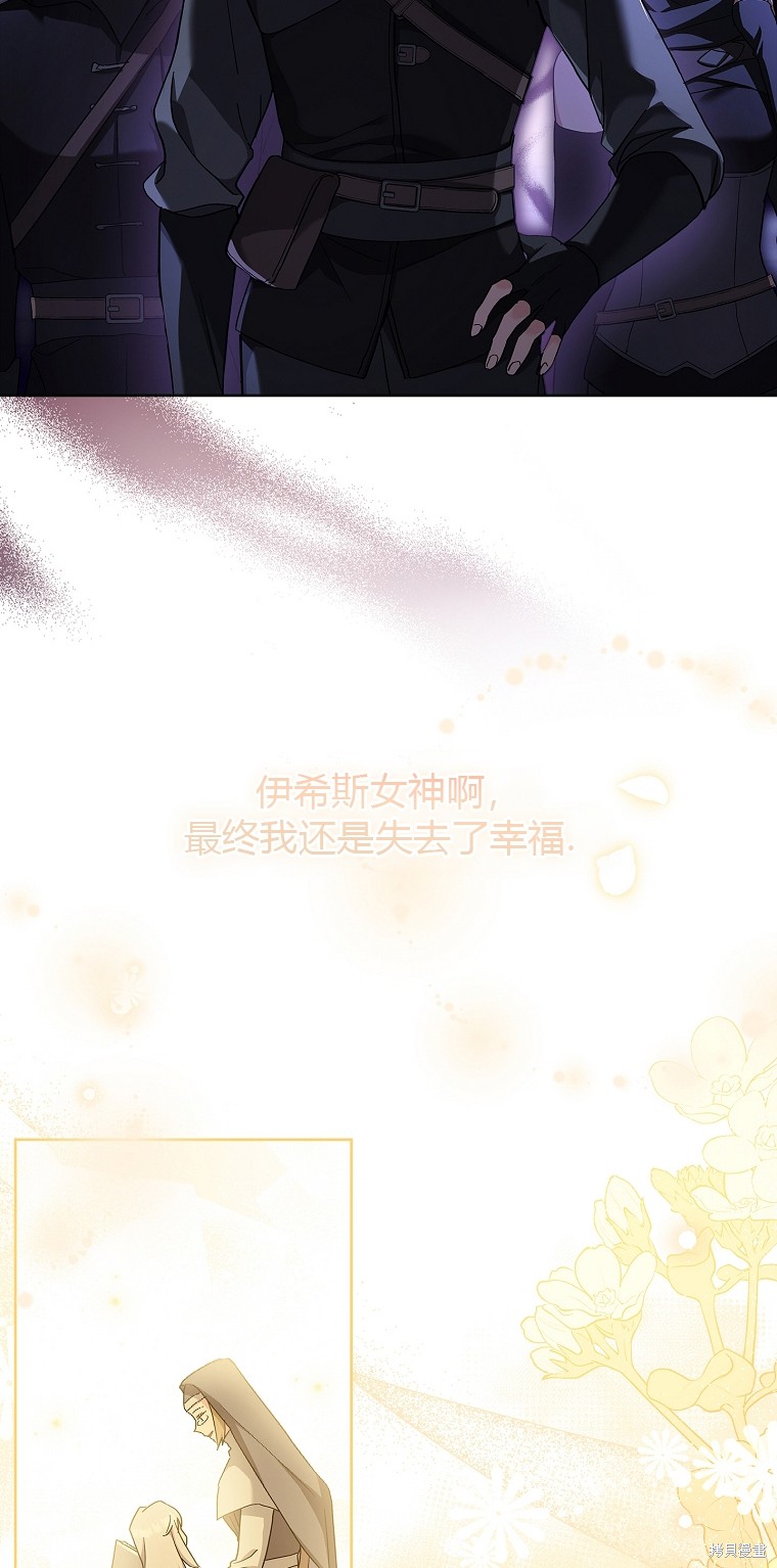 第10话16