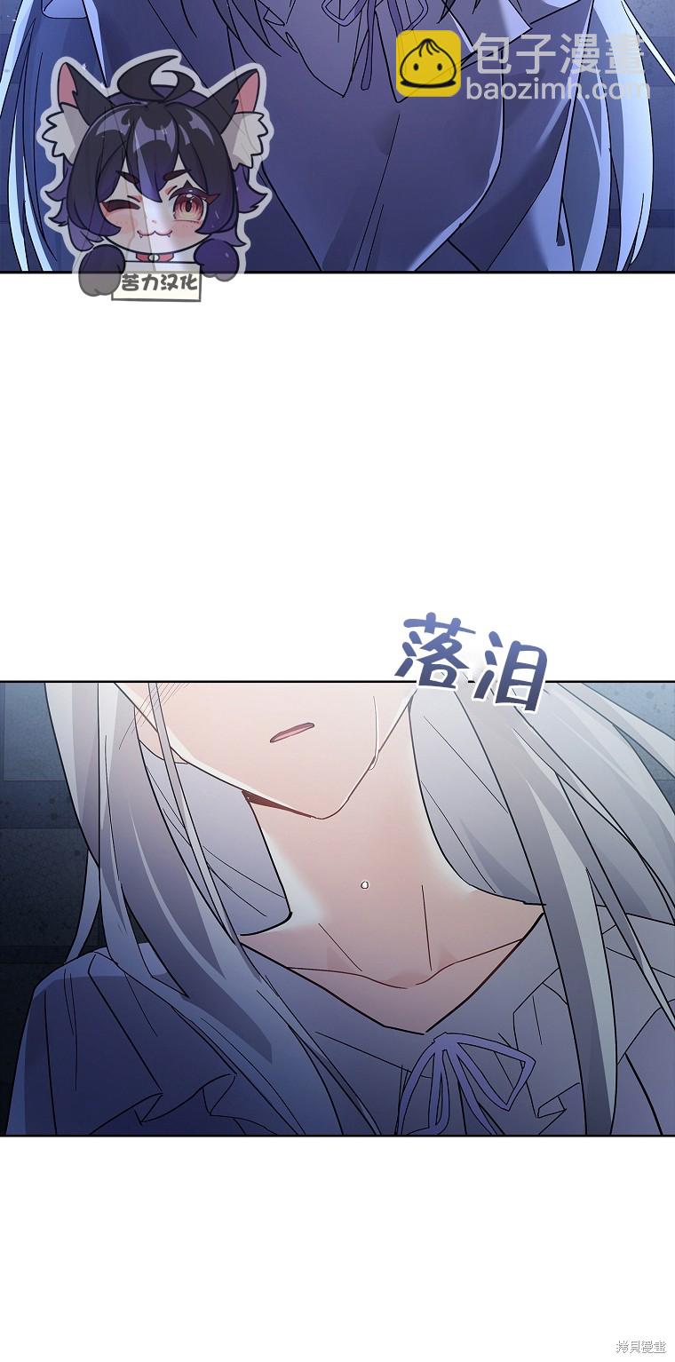 第10话20