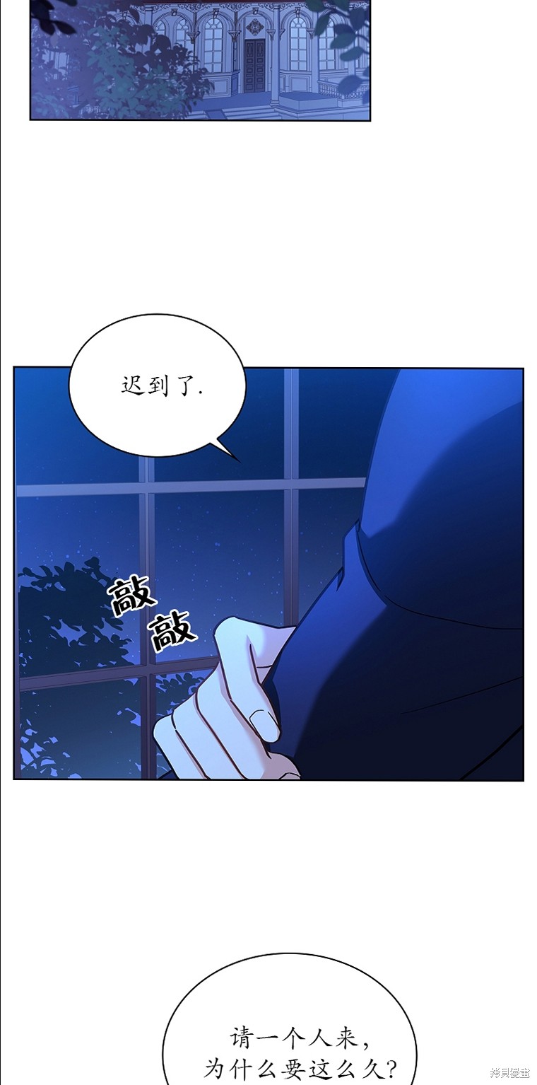 第10话25