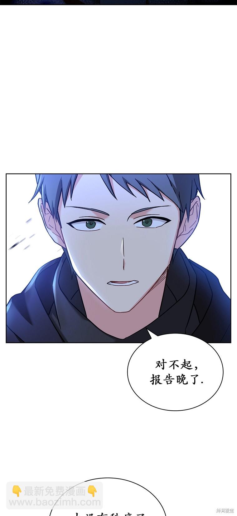 第10话35