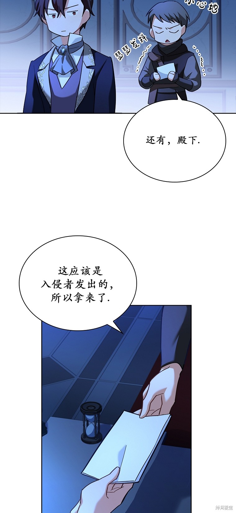 第10话58