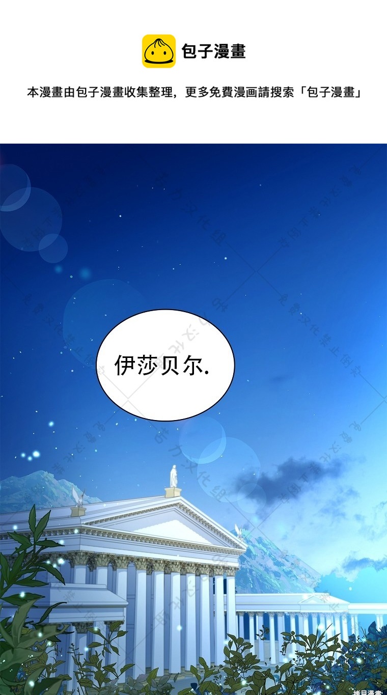 第11话0