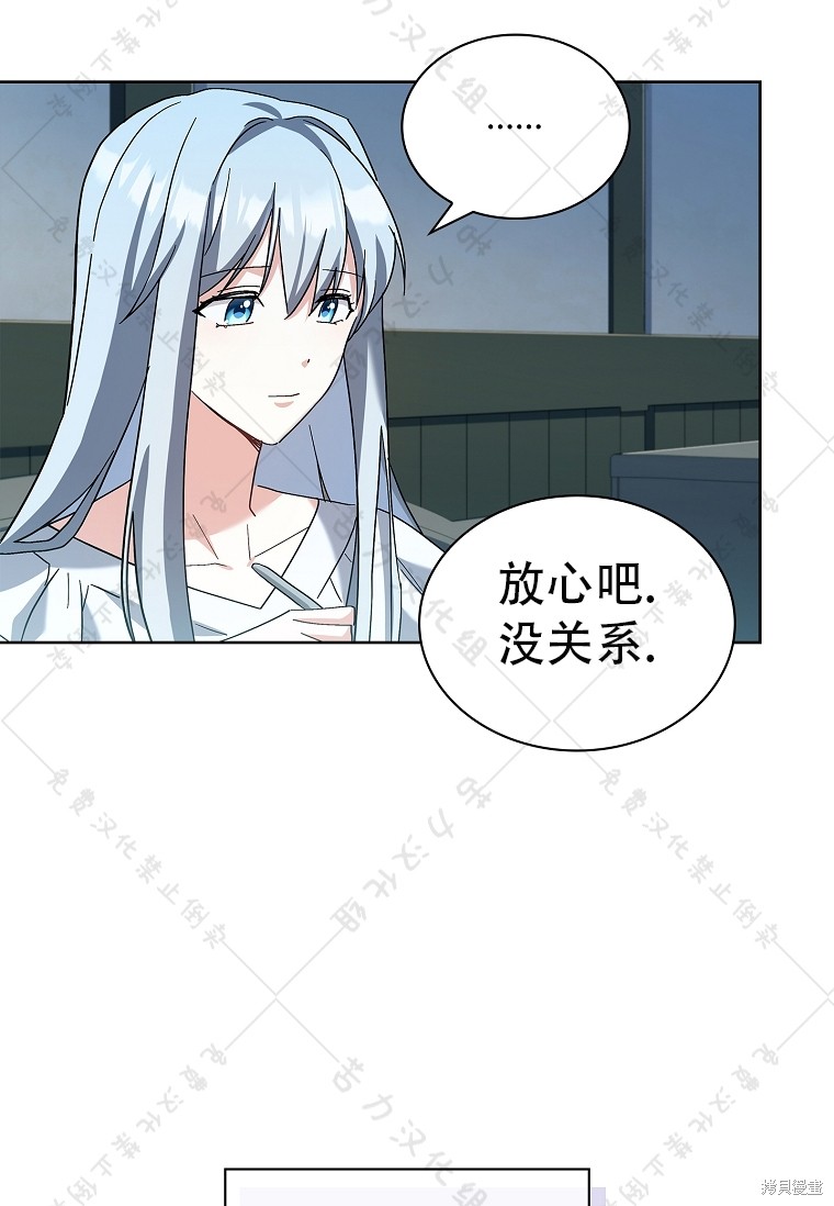 第11话12