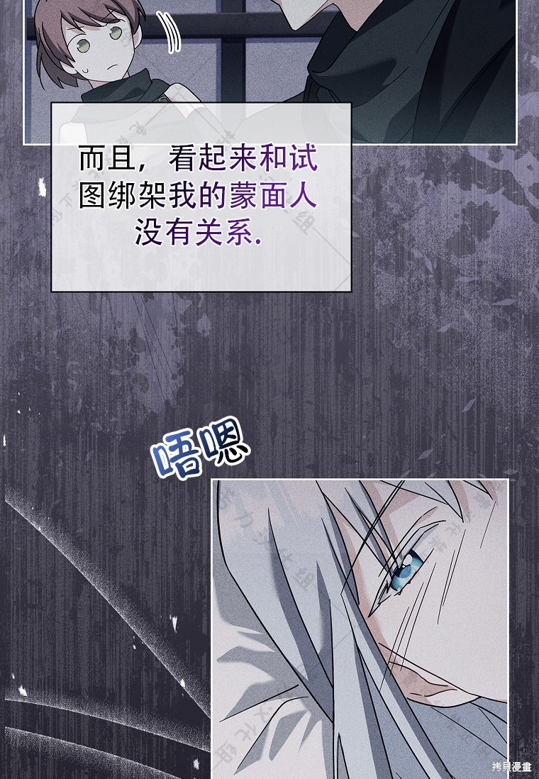 第11话15