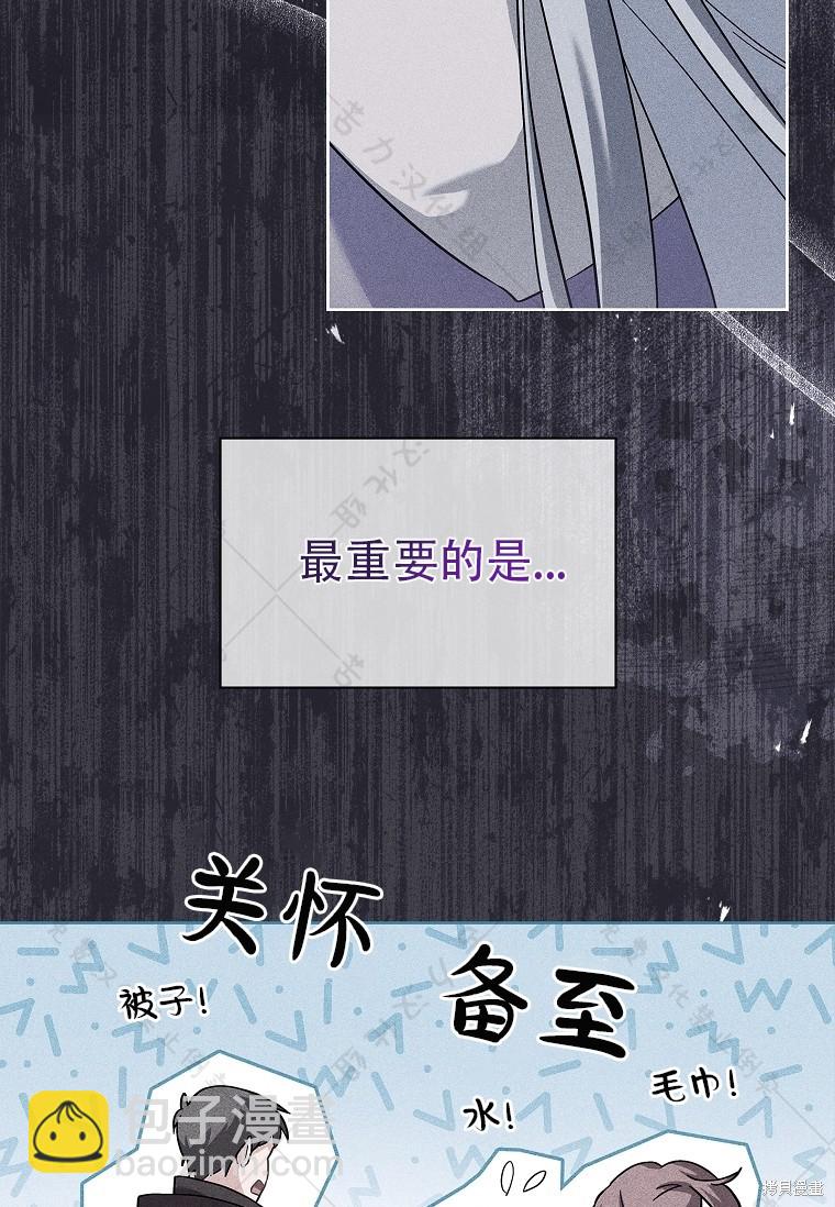 第11话16