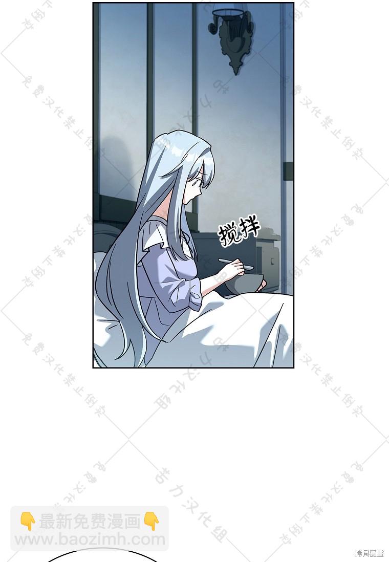 第11话18