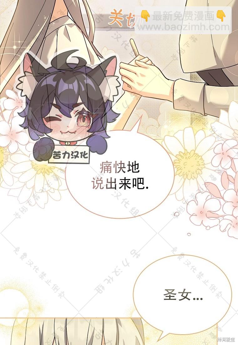 第11话22