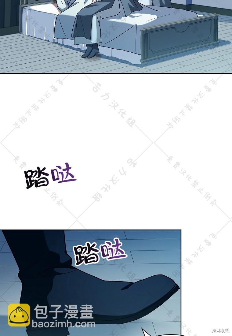 第11话25
