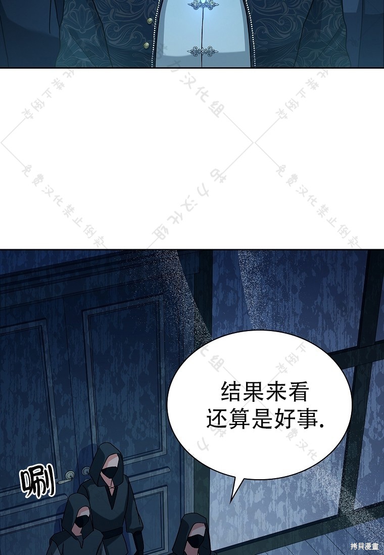 第11话27
