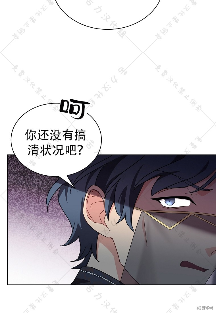 第11话39