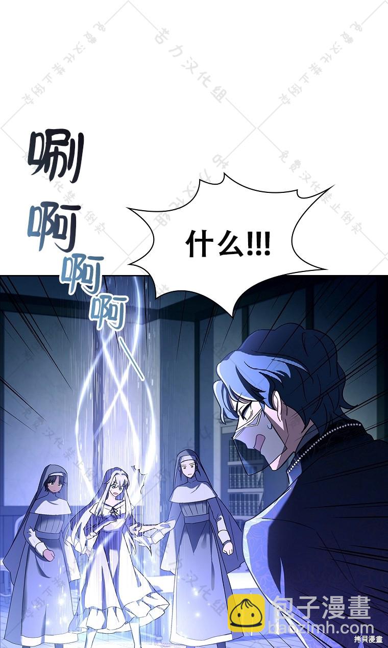 第11话40
