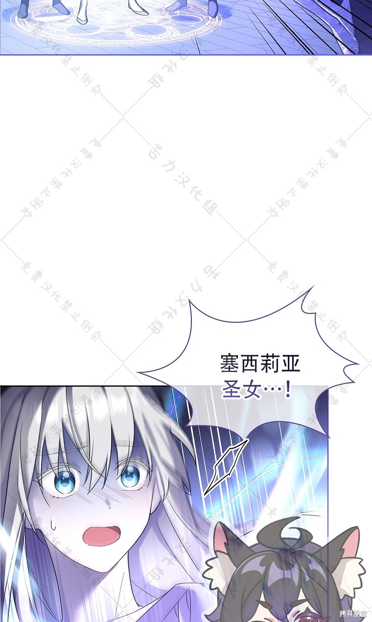 第11话41
