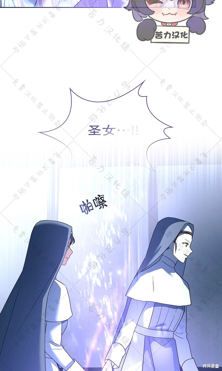 第11话42