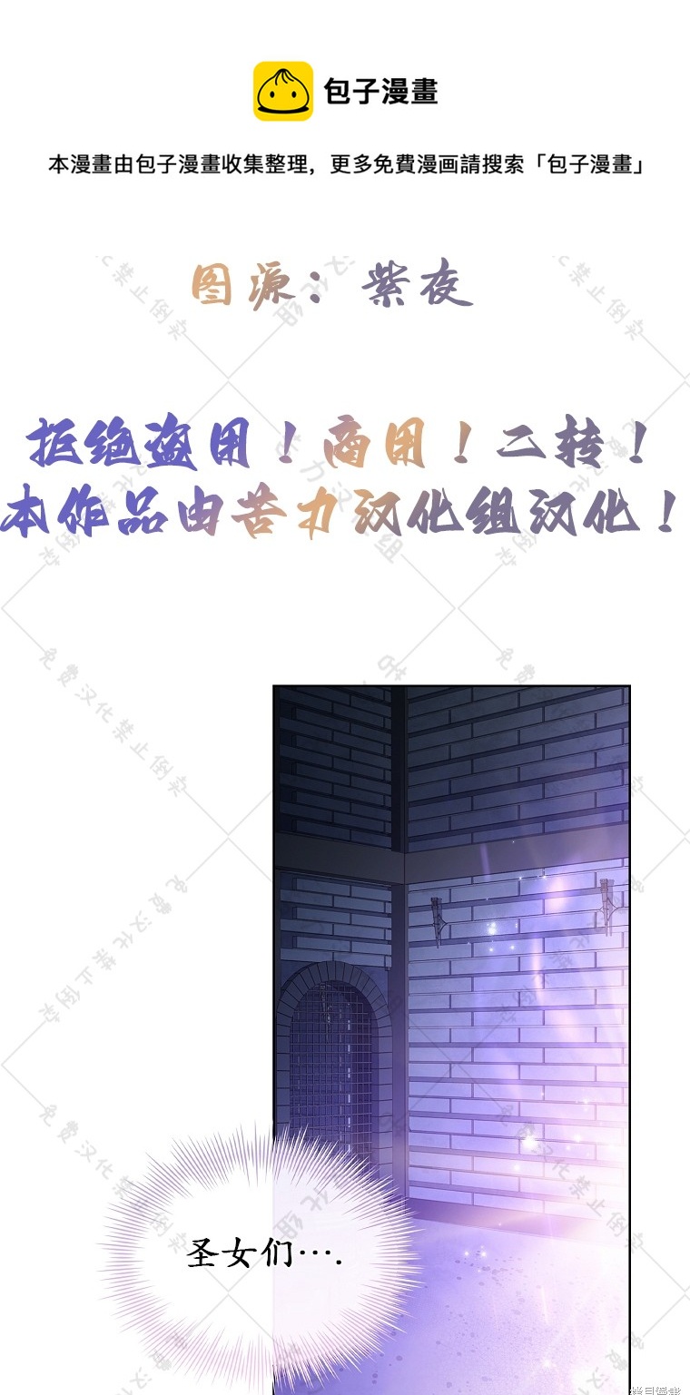 第11话49