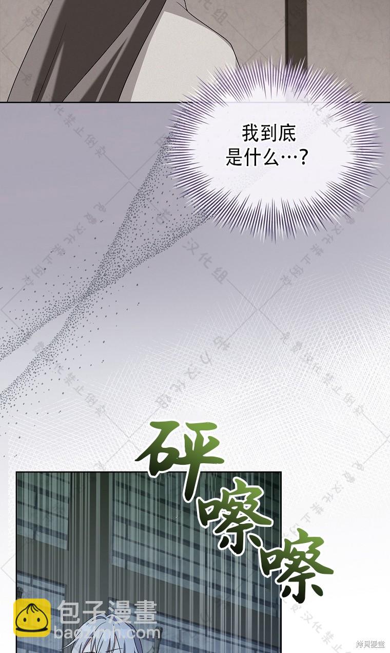 第11话56
