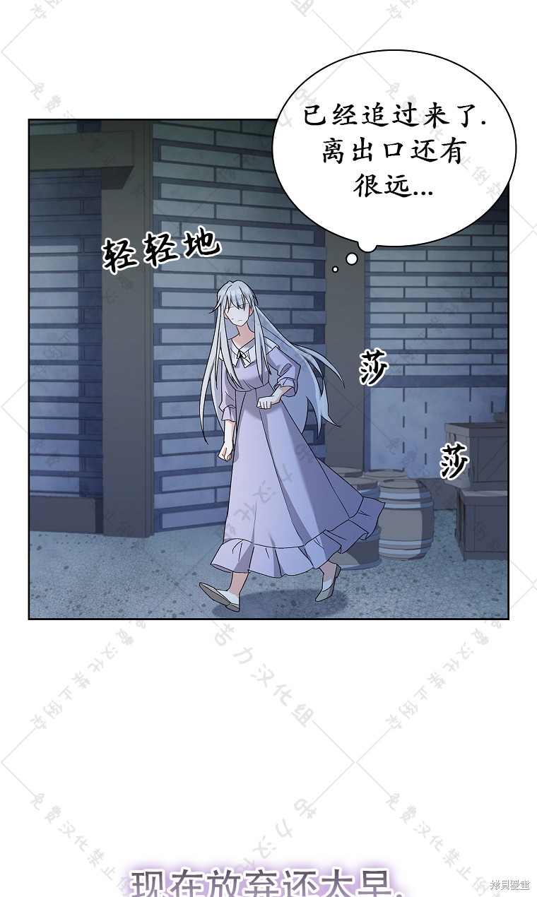 第11话58