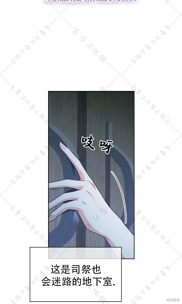 第11话59