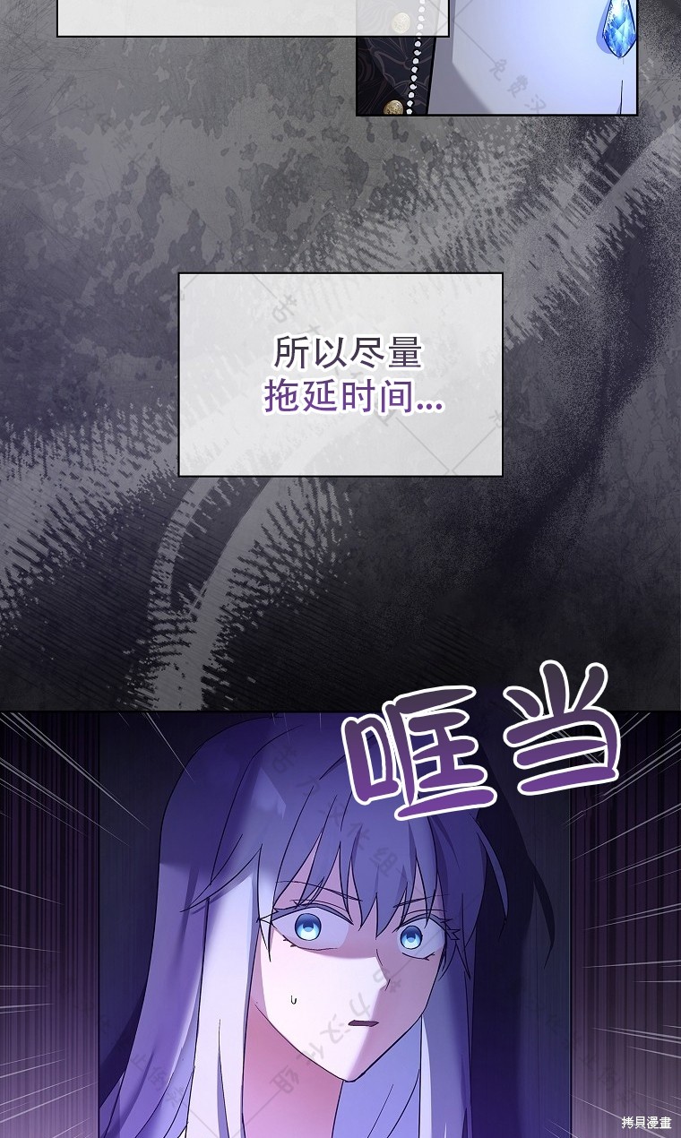 第11话62