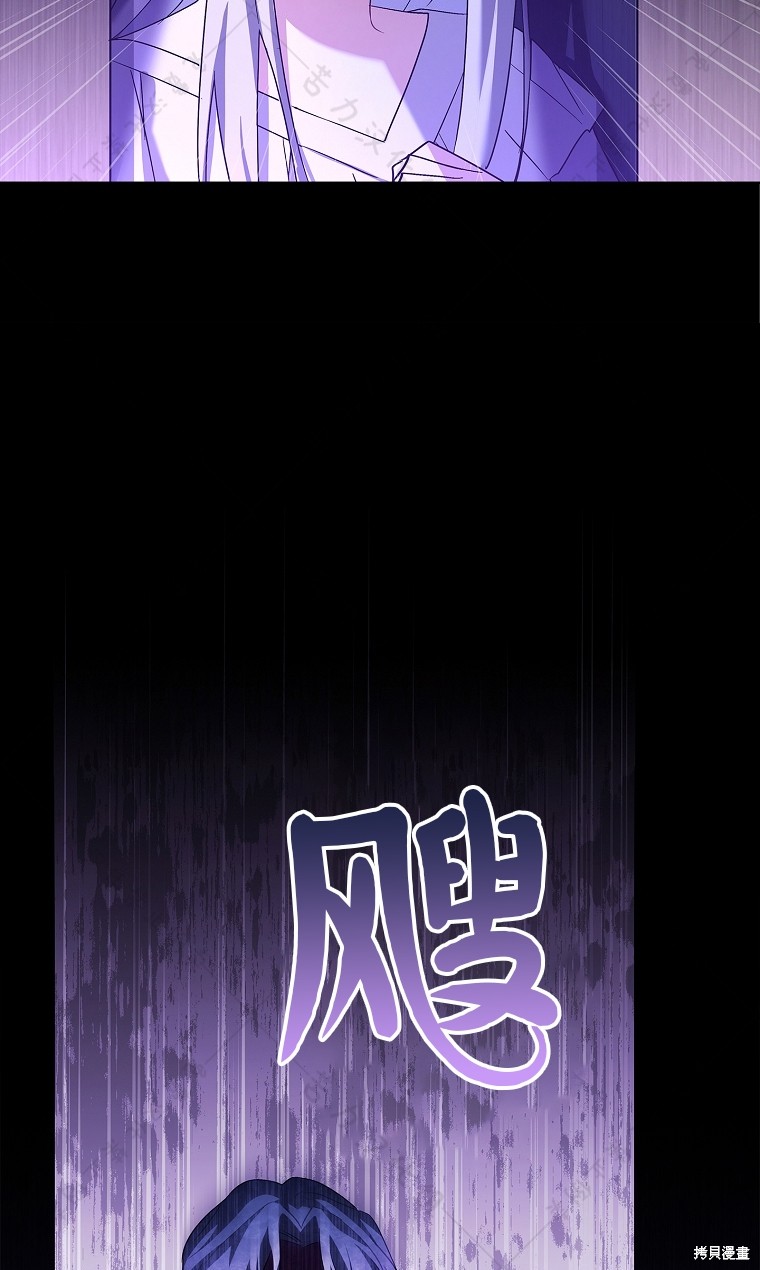 第11话63