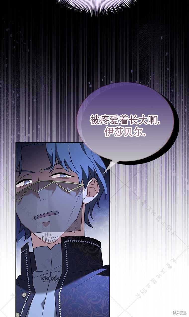 第11话65