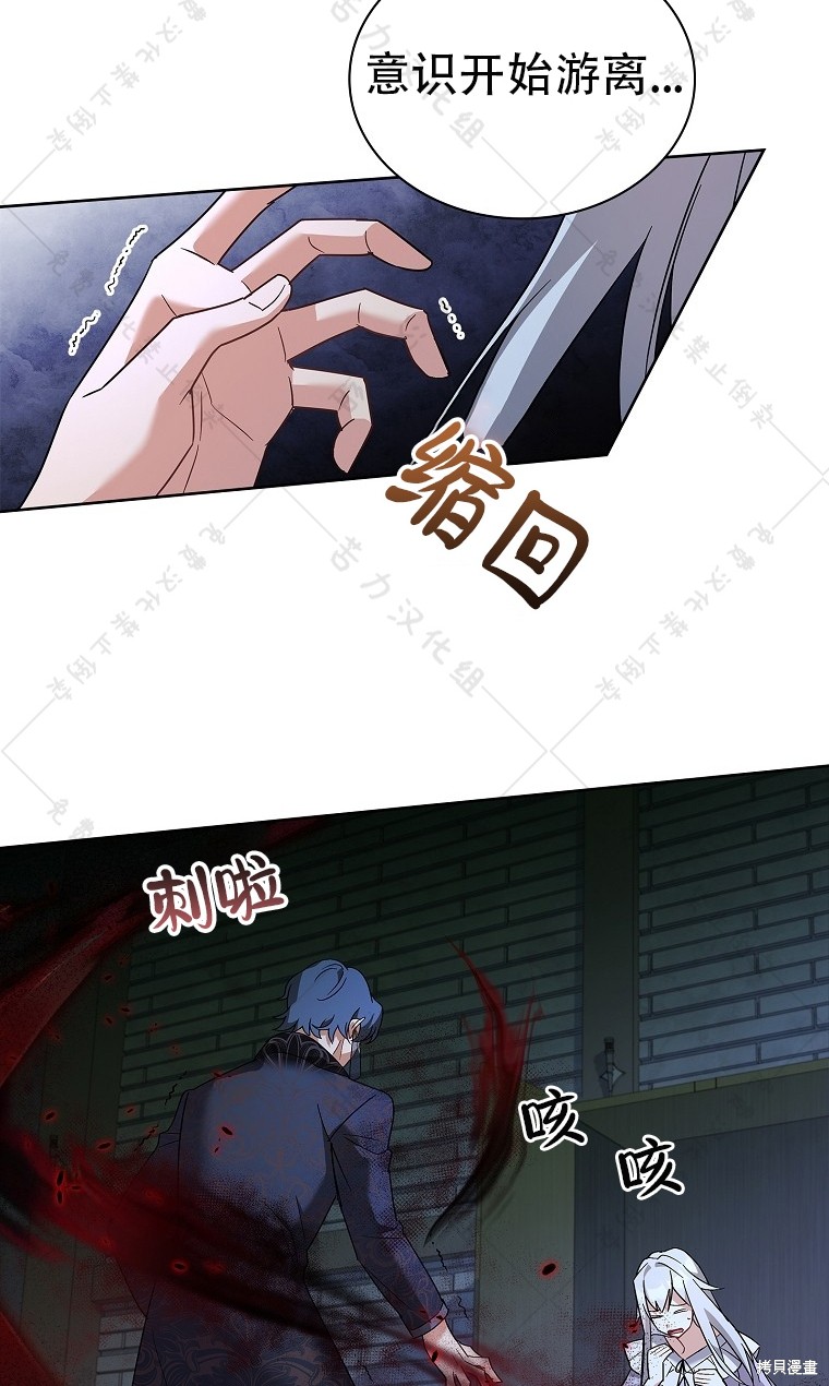 第11话69