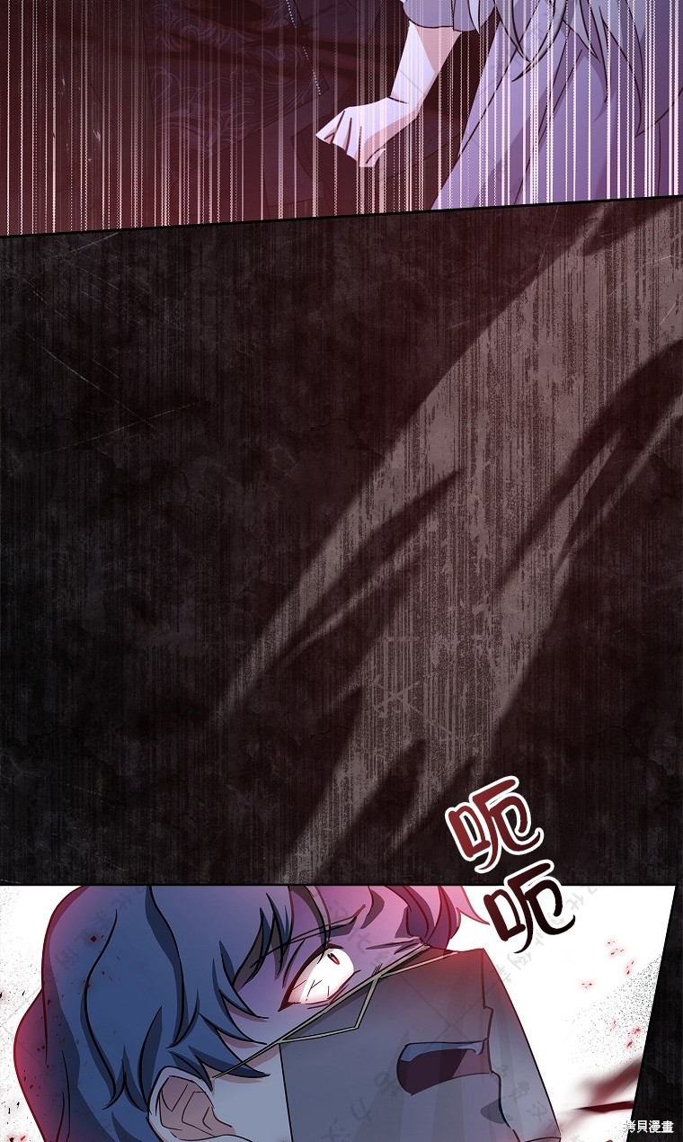 第11话73