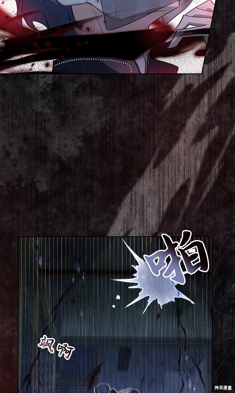 第11话74