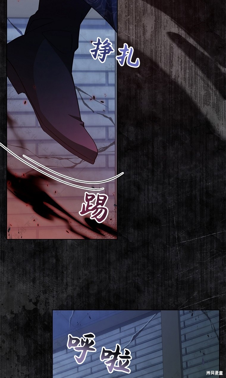 第11话76