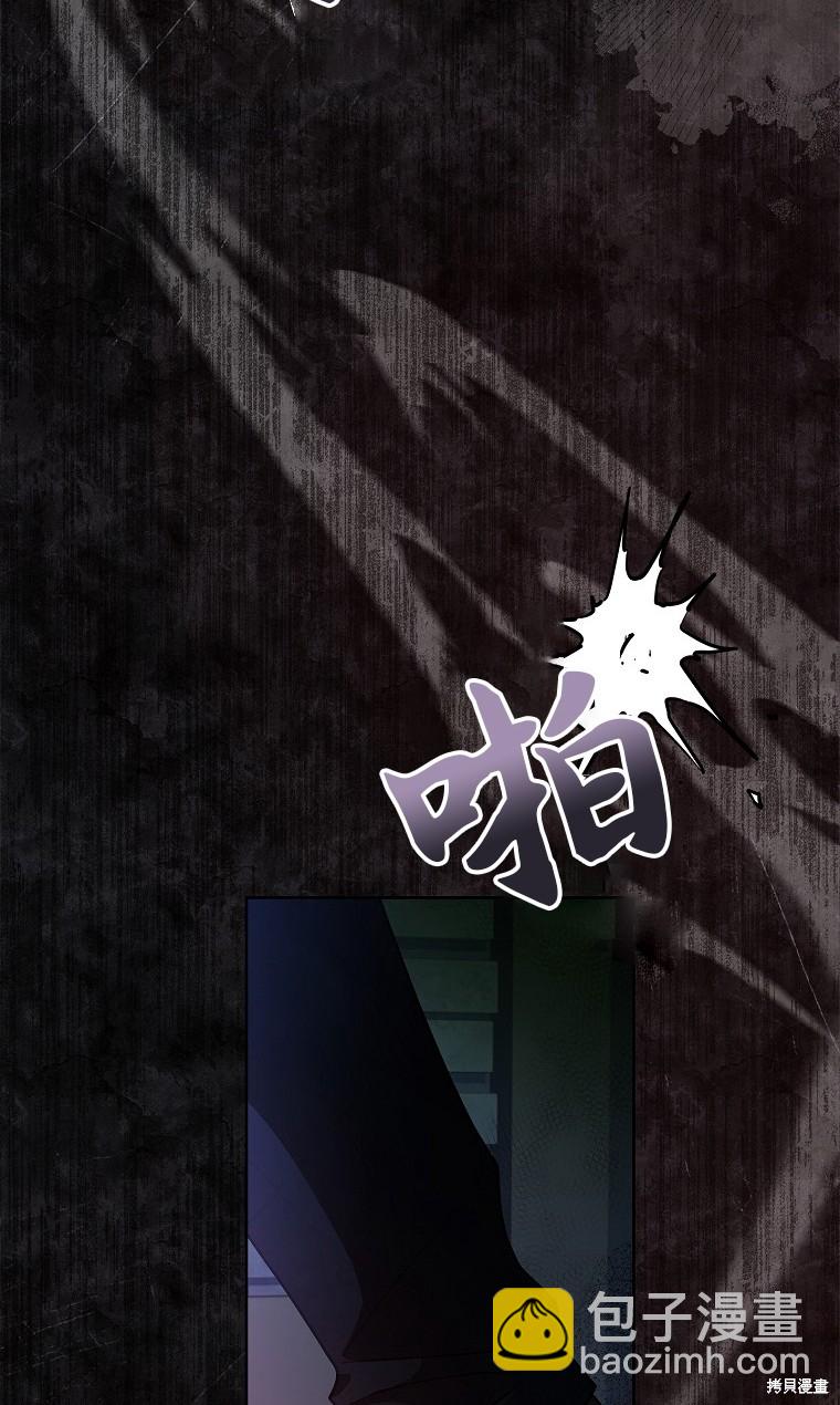 第11话78