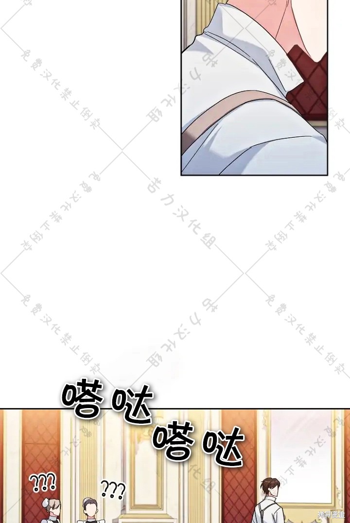 第13话25