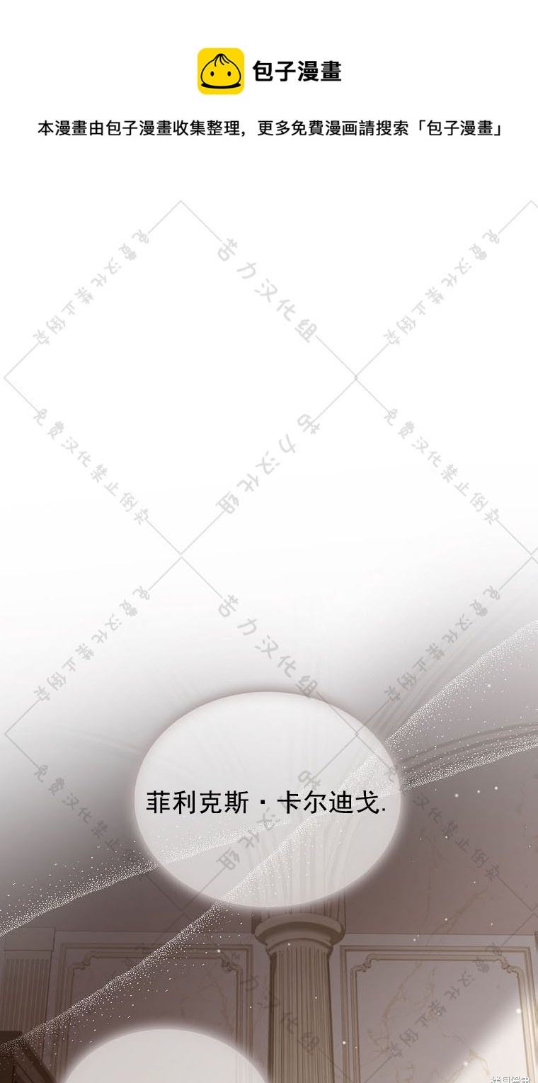 第15话0