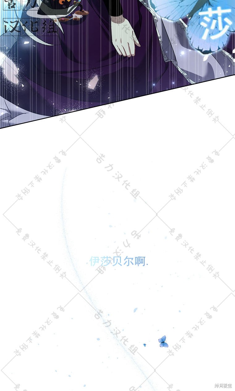 第15话12