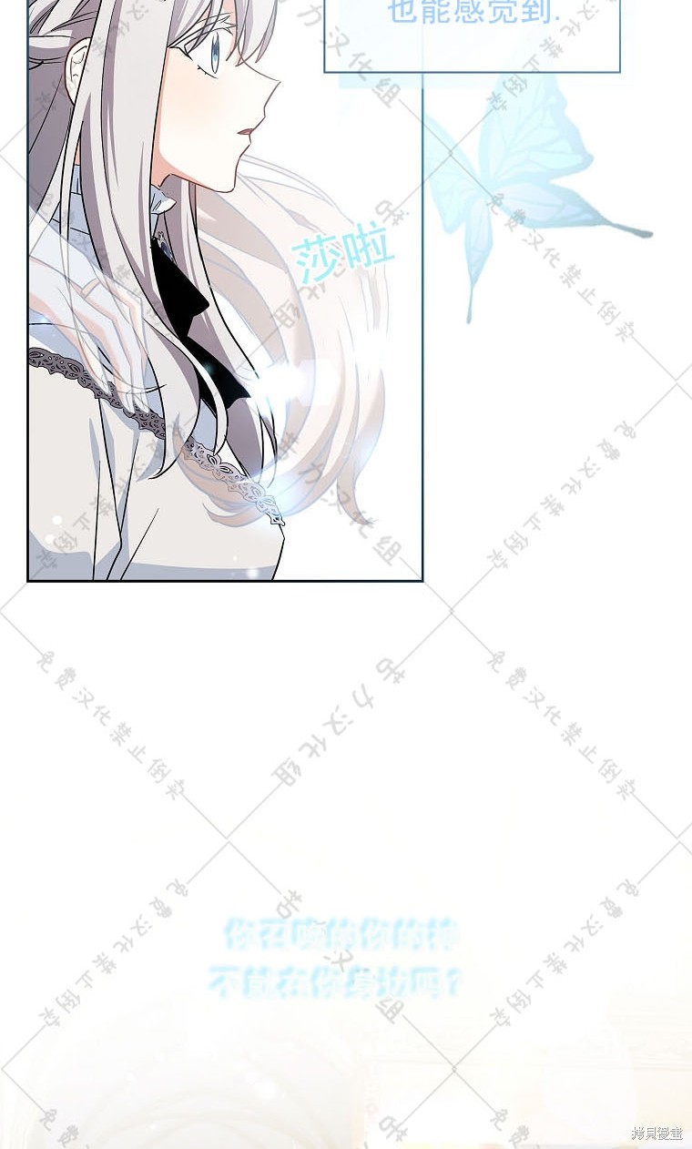 第15话16