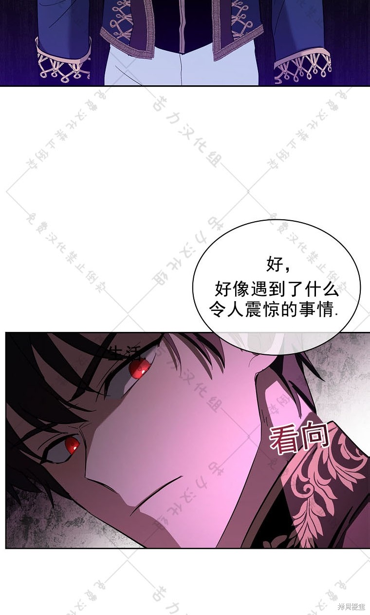第15话23