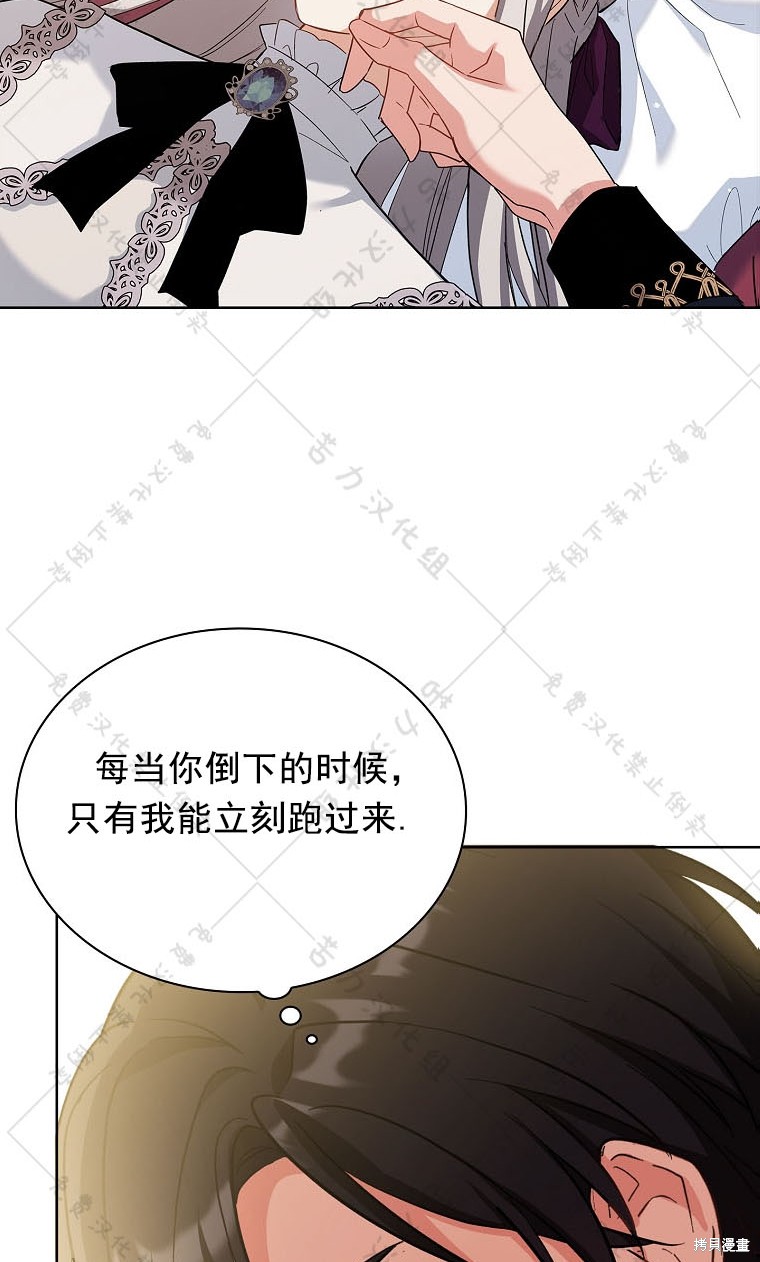 第15话26