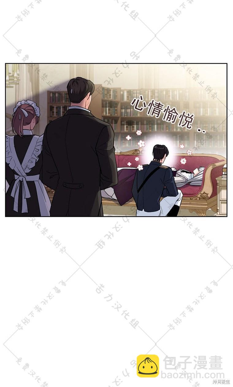 第15话28