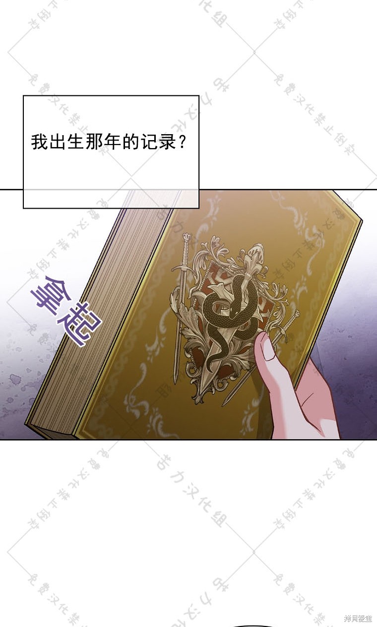 第15话30