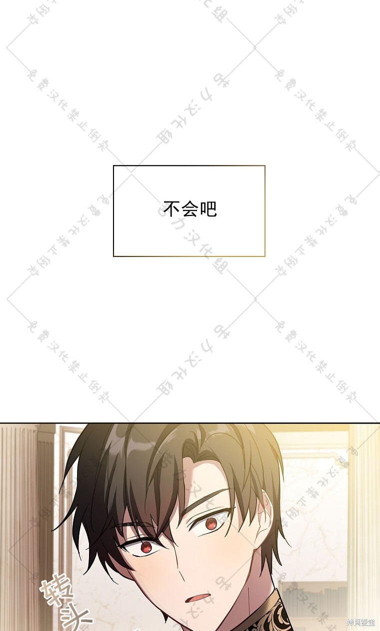 第15话32