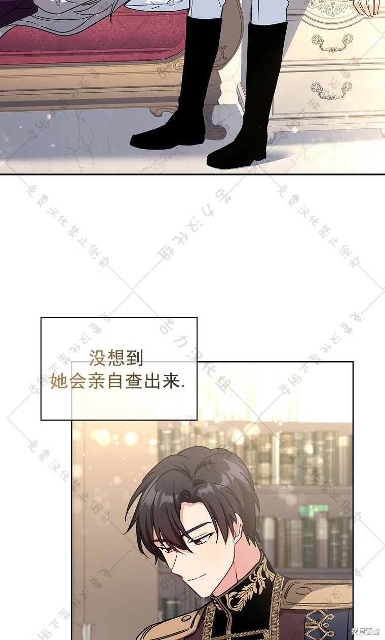 第15话37