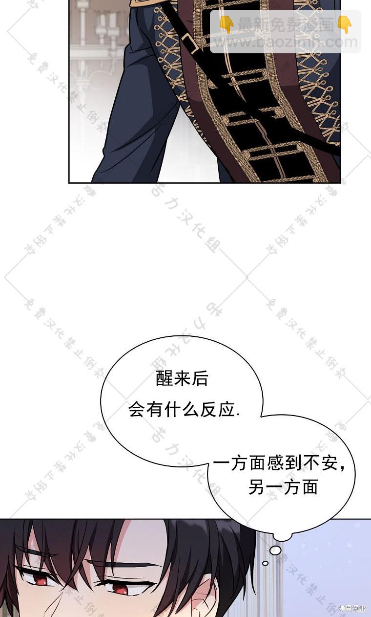 第15话38