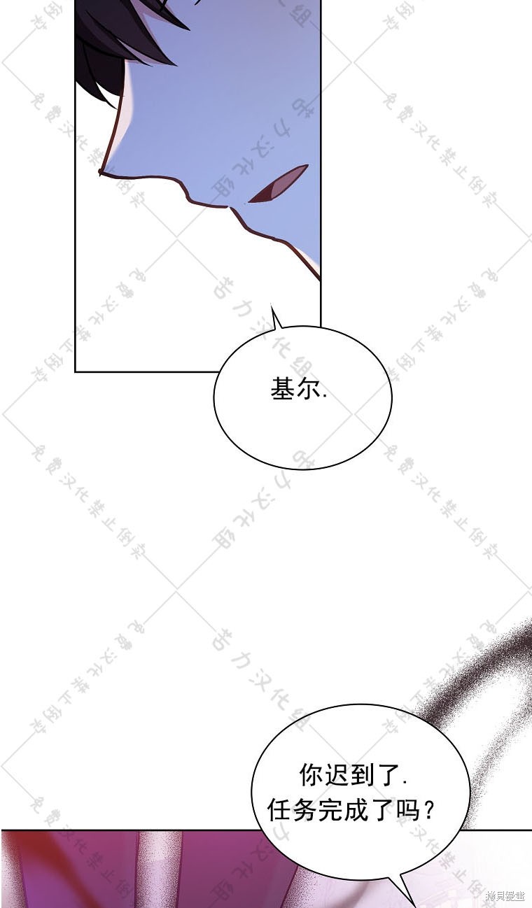 第15话44