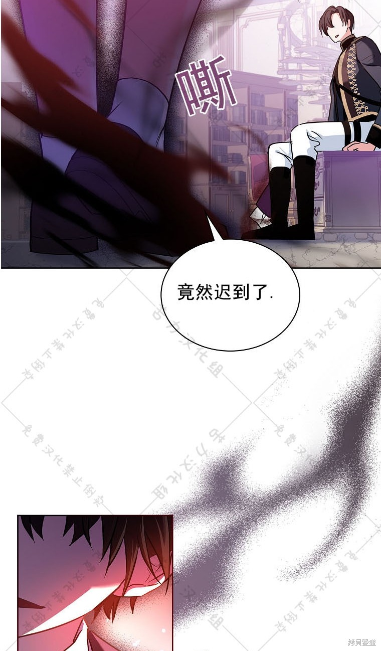 第15话45