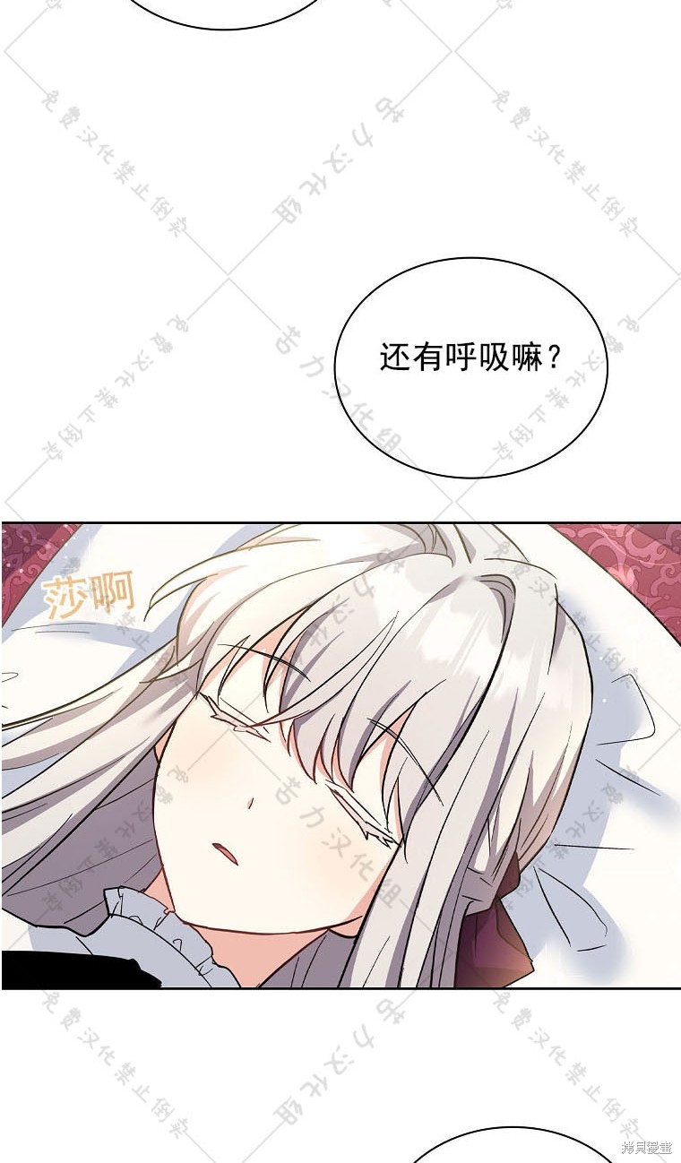 第15话55
