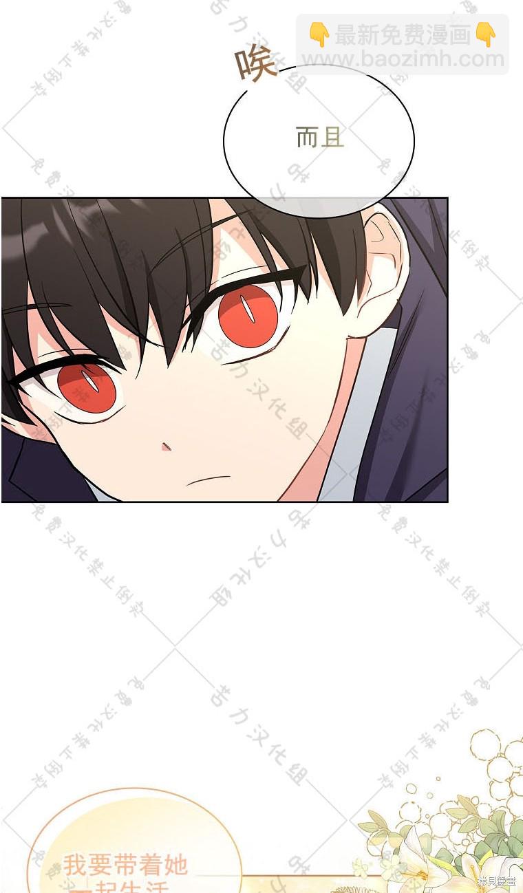 第15话58
