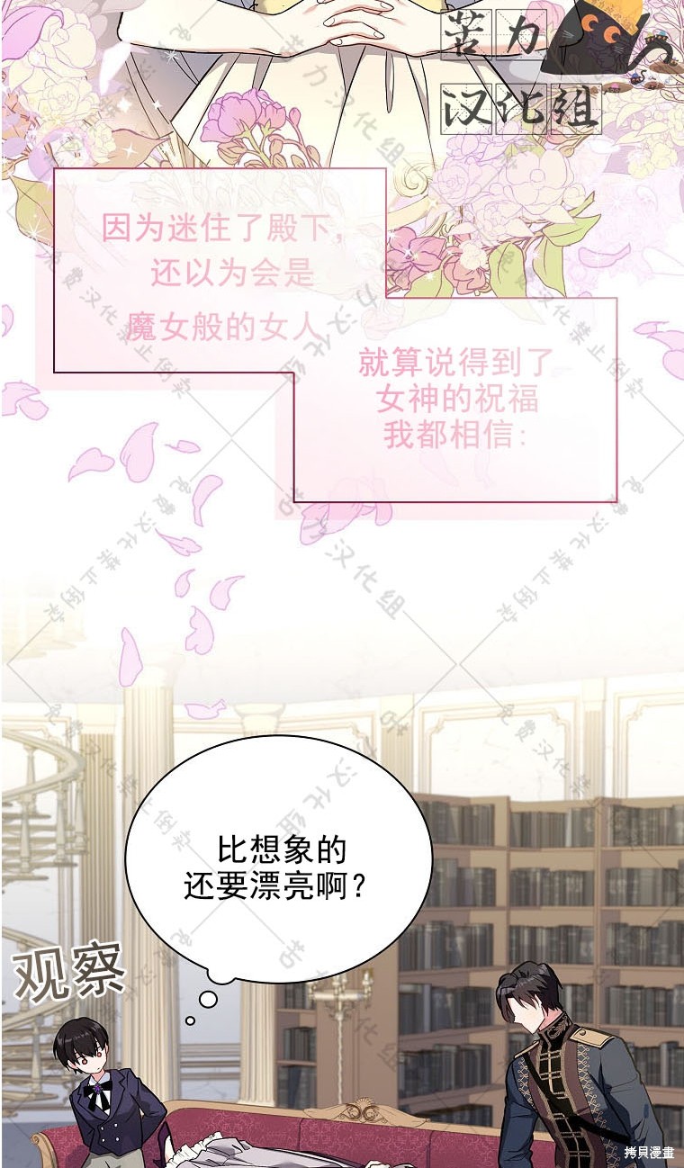 第15话63