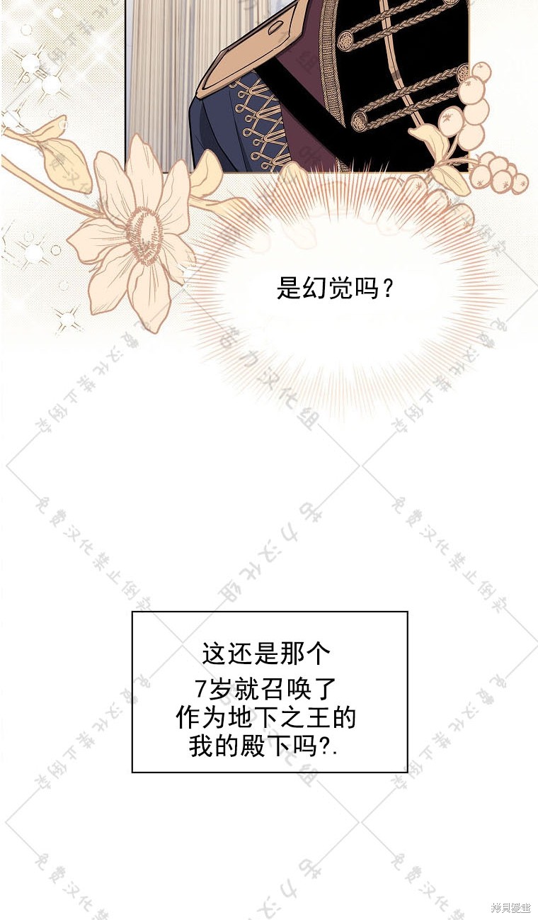 第15话65