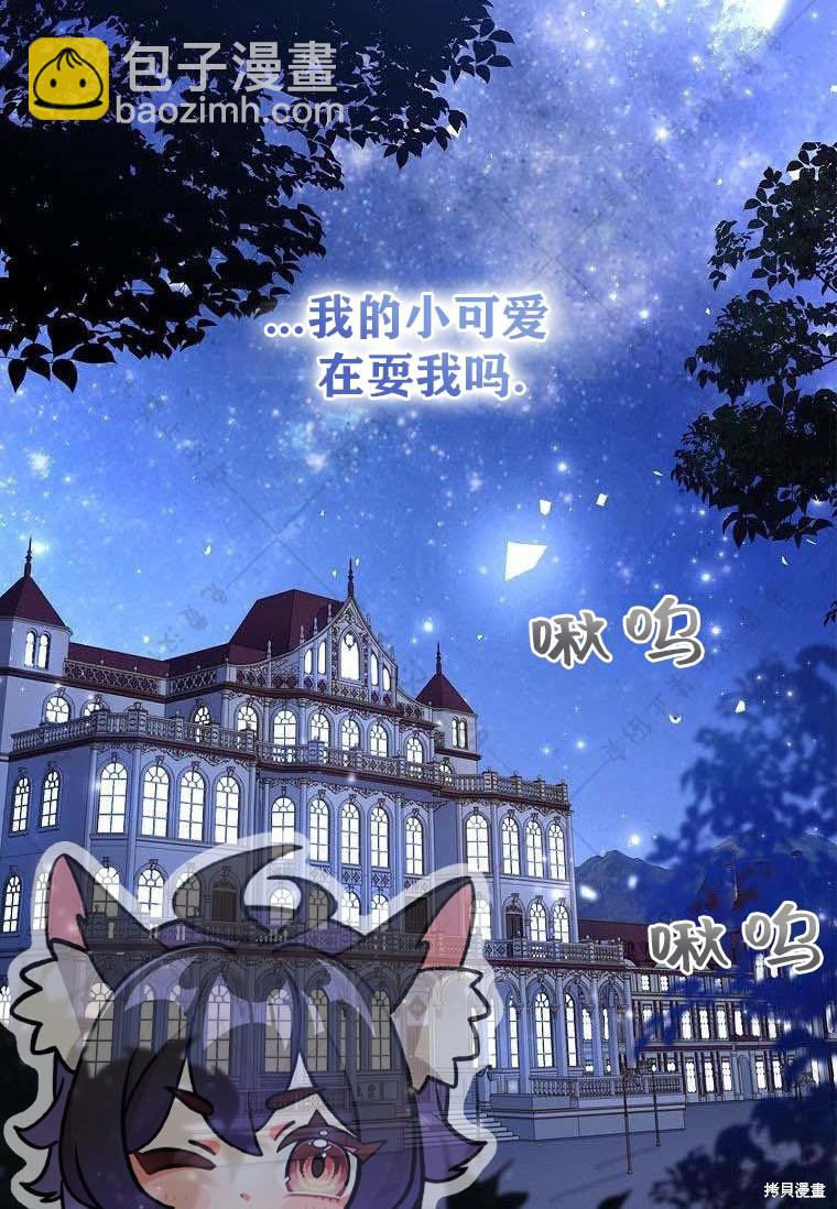 第16话22