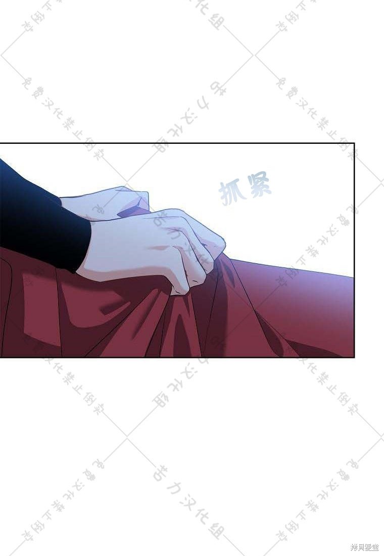 第16话7